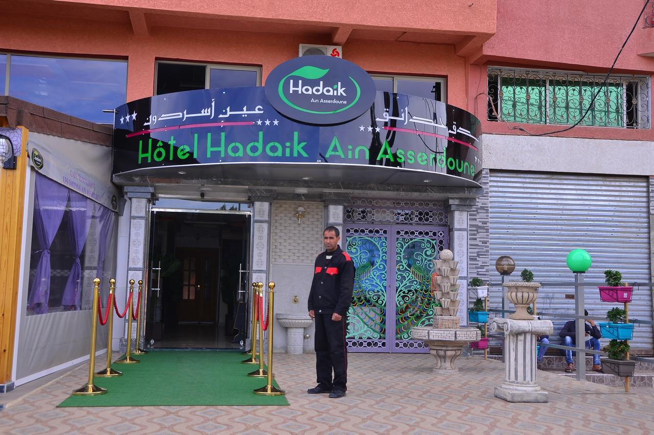 Hotel Hadaik Ain Asserdoune Bani Mallal Zewnętrze zdjęcie