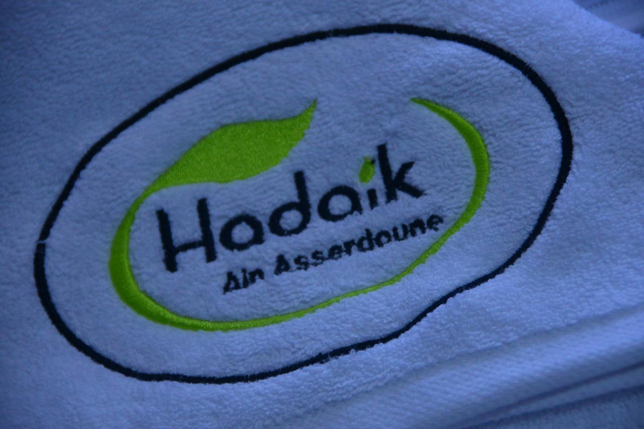 Hotel Hadaik Ain Asserdoune Bani Mallal Zewnętrze zdjęcie