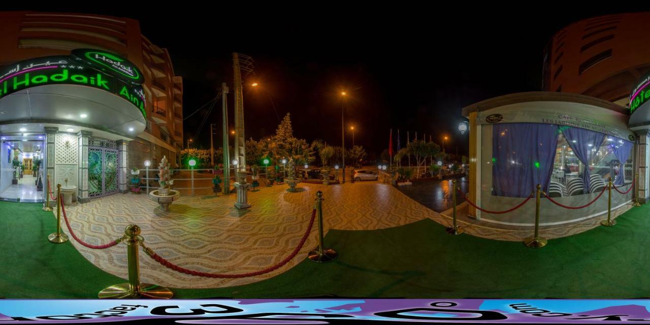 Hotel Hadaik Ain Asserdoune Bani Mallal Zewnętrze zdjęcie