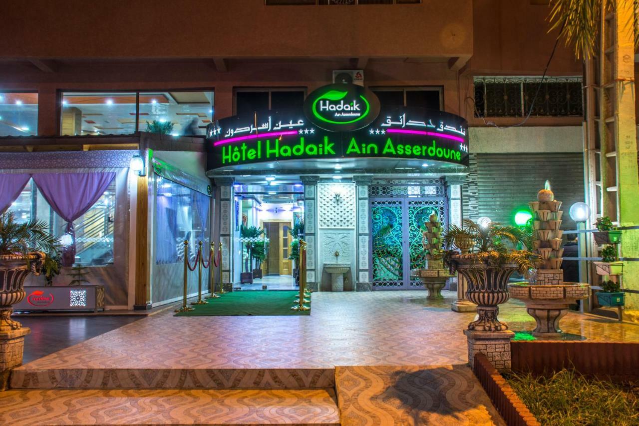 Hotel Hadaik Ain Asserdoune Bani Mallal Zewnętrze zdjęcie